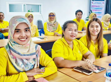 เข้าร่วมโครงการอบรมทางไกล (Conference) เรื่อง ... พารามิเตอร์รูปภาพ 3