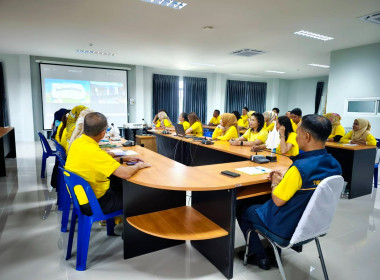 เข้าร่วมโครงการอบรมทางไกล (Conference) เรื่อง ... พารามิเตอร์รูปภาพ 10