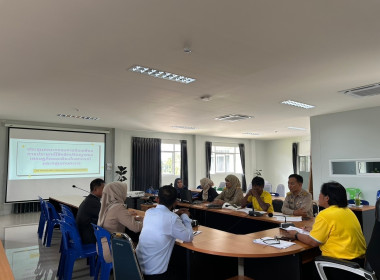 ประชุมคณะกรรมการขับเคลื่อนการประยุกต์ใช้หลักปรัชญาของเศรษฐกิจพอเพียงในสหกรณ์และกลุ่มเกษตรกรจังหวัดนราธิวาส ... พารามิเตอร์รูปภาพ 5