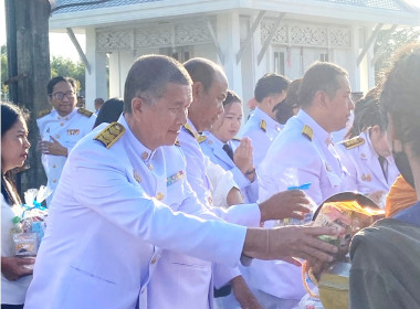 เข้าร่วมพิธีเนื่องในวันคล้ายวันประสูติ สมเด็จพระเจ้าลูกเธอ ... พารามิเตอร์รูปภาพ 1