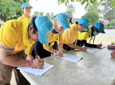 เข้าร่วมกิจกรรมจิตอาสาบำเพ็ญสาธารณประโยชน์เนื่องในวันคล้ายวันประสูติ สมเด็จพระเจ้าลูกเธอ เจ้าฟ้าสิริวัณณวรี นารีรัตนราชกัญญา ... พารามิเตอร์รูปภาพ 5