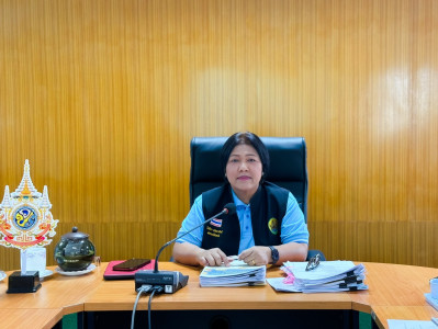 ประชุมข้าราชการ พนักงานราชการและลูกจ้าง ประจำเดือนมกราคม ... พารามิเตอร์รูปภาพ 1