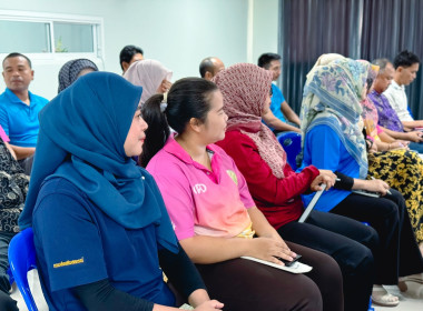 ประชุมข้าราชการ พนักงานราชการและลูกจ้าง ประจำเดือนมกราคม ... พารามิเตอร์รูปภาพ 10