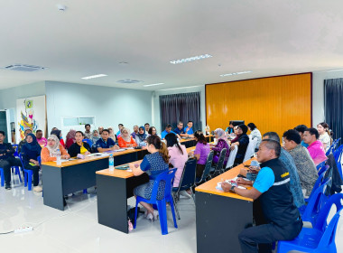 ประชุมข้าราชการ พนักงานราชการและลูกจ้าง ประจำเดือนมกราคม ... พารามิเตอร์รูปภาพ 16