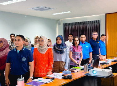 ประชุมข้าราชการ พนักงานราชการและลูกจ้าง ประจำเดือนมกราคม ... พารามิเตอร์รูปภาพ 18