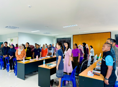 ประชุมข้าราชการ พนักงานราชการและลูกจ้าง ประจำเดือนมกราคม ... พารามิเตอร์รูปภาพ 17