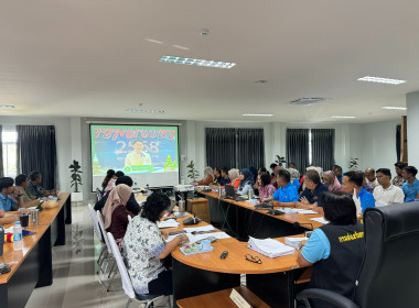 ประชุมข้าราชการ พนักงานราชการและลูกจ้าง ประจำเดือนมกราคม ... พารามิเตอร์รูปภาพ 4