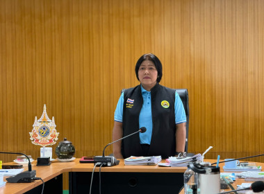 ประชุมข้าราชการ พนักงานราชการและลูกจ้าง ประจำเดือนมกราคม ... พารามิเตอร์รูปภาพ 12