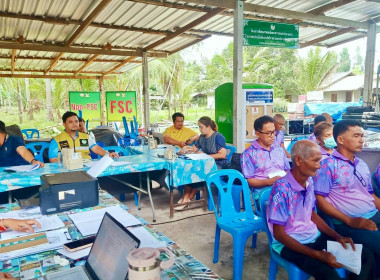 เข้าร่วมประชุมใหญ่สามัญประจำปี 2567 สหกรณ์ชาวสวนยางบ้านกูจำ ... พารามิเตอร์รูปภาพ 5