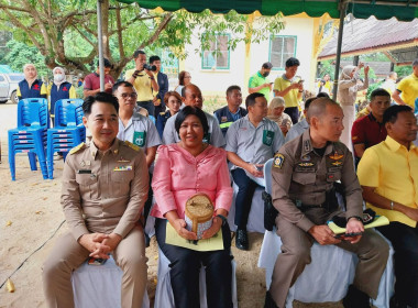 เข้าร่วมโครงการจังหวัดเคลื่อนที่บำบัดทุกข์ บำรุงสุข ... พารามิเตอร์รูปภาพ 2