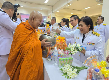 เข้าร่วมกิจกรรมเฉลิมพระเกียรติพระบาทสมเด็จพระเจ้าอยู่หัว ... พารามิเตอร์รูปภาพ 4