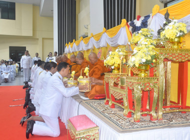 เข้าร่วมกิจกรรมเฉลิมพระเกียรติพระบาทสมเด็จพระเจ้าอยู่หัว ... พารามิเตอร์รูปภาพ 2