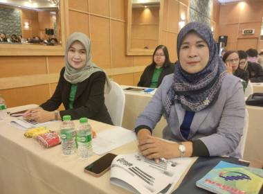เข้ารับการอบรมโครงการโรงเรียนผู้ตรวจการสหกรณ์ หลักสูตร ... พารามิเตอร์รูปภาพ 4