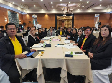 เข้ารับการอบรมโครงการโรงเรียนผู้ตรวจการสหกรณ์ หลักสูตร ... พารามิเตอร์รูปภาพ 6
