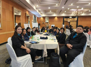 เข้ารับการอบรมโครงการโรงเรียนผู้ตรวจการสหกรณ์ หลักสูตร ... พารามิเตอร์รูปภาพ 5