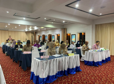 เข้าร่วมประชุมคณะกรรมการเครือข่ายองค์ความรู้ (Knowledge ... พารามิเตอร์รูปภาพ 5