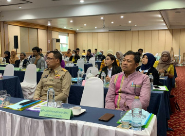 เข้าร่วมประชุมคณะกรรมการเครือข่ายองค์ความรู้ (Knowledge ... พารามิเตอร์รูปภาพ 2
