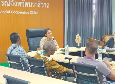 ร่วมหารือแนวทางการแก้ไขปัญหาหนี้ค้างของสหกรณ์โคเนื้อมือนารอ ... พารามิเตอร์รูปภาพ 1