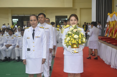 เข้าร่วมพิธีถวายราชสักการะน้อมรำลึกในพระมหากรุณาธิคุณพระบาทสมเด็จพระพุทธยอดฟ้าจุฬาโลกมหาราช ... พารามิเตอร์รูปภาพ 1