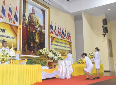 เข้าร่วมพิธีถวายราชสักการะน้อมรำลึกในพระมหากรุณาธิคุณพระบาทสมเด็จพระพุทธยอดฟ้าจุฬาโลกมหาราช ... พารามิเตอร์รูปภาพ 2