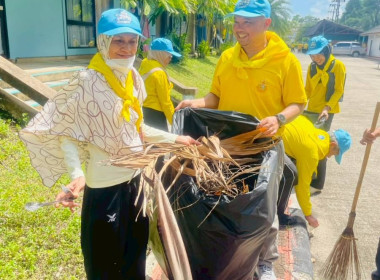 ร่วมกิจกรรมจิตอาสาบำเพ็ญสาธารณประโยชน์เนื่องในวันรำลึกพระบาทสมเด็จพระพุทธยอดฟ้าจุฬาโลกมหาราช ... พารามิเตอร์รูปภาพ 3