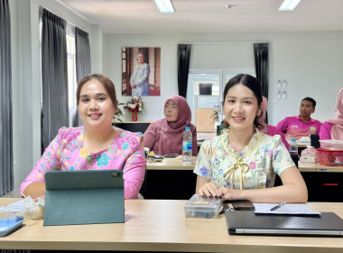 ประชุมข้าราชการ พนักงานราชการและลูกจ้าง ประจำเดือน เมษายน ... พารามิเตอร์รูปภาพ 11