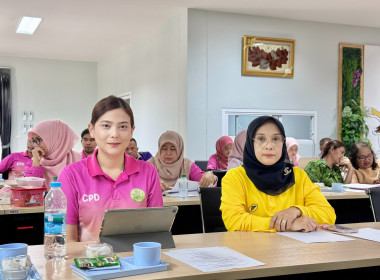 ประชุมข้าราชการ พนักงานราชการและลูกจ้าง ประจำเดือน เมษายน ... พารามิเตอร์รูปภาพ 8