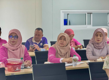 ประชุมข้าราชการ พนักงานราชการและลูกจ้าง ประจำเดือน เมษายน ... พารามิเตอร์รูปภาพ 18