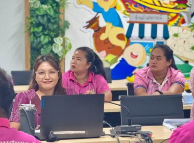 ประชุมข้าราชการ พนักงานราชการและลูกจ้าง ประจำเดือน เมษายน ... พารามิเตอร์รูปภาพ 9