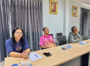 ประชุมข้าราชการ พนักงานราชการและลูกจ้าง ประจำเดือน เมษายน ... พารามิเตอร์รูปภาพ 13