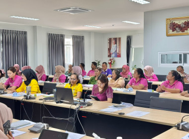 ประชุมข้าราชการ พนักงานราชการและลูกจ้าง ประจำเดือน เมษายน ... พารามิเตอร์รูปภาพ 14