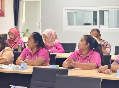 ประชุมข้าราชการ พนักงานราชการและลูกจ้าง ประจำเดือน เมษายน ... พารามิเตอร์รูปภาพ 15