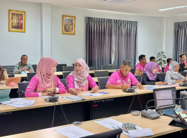 ประชุมข้าราชการ พนักงานราชการและลูกจ้าง ประจำเดือน เมษายน ... พารามิเตอร์รูปภาพ 1
