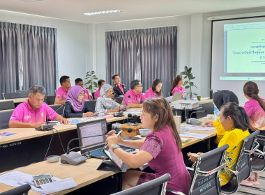 ประชุมข้าราชการ พนักงานราชการและลูกจ้าง ประจำเดือน เมษายน ... พารามิเตอร์รูปภาพ 4