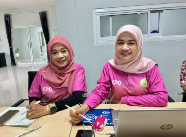 ประชุมข้าราชการ พนักงานราชการและลูกจ้าง ประจำเดือน เมษายน ... พารามิเตอร์รูปภาพ 10