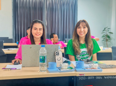 ประชุมข้าราชการ พนักงานราชการและลูกจ้าง ประจำเดือน เมษายน ... พารามิเตอร์รูปภาพ 12