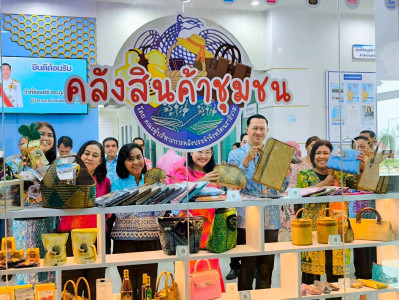 เข้าร่วมพิธีเปิดโครงการส่งเสริมวิสาหกิจชุมชน 360 องศา ... พารามิเตอร์รูปภาพ 1
