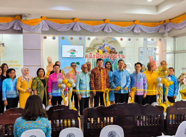 เข้าร่วมพิธีเปิดโครงการส่งเสริมวิสาหกิจชุมชน 360 องศา ... พารามิเตอร์รูปภาพ 2