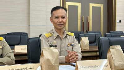 เข้าประชุมกองบัญชาการป้องกันและบรรเทาสาธารณภัยแห่งชาติ พารามิเตอร์รูปภาพ 1