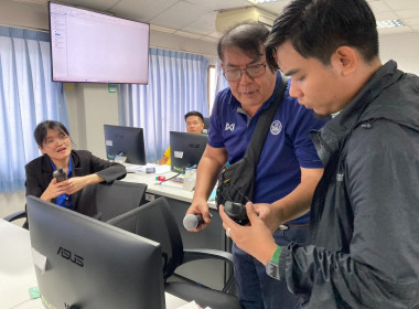เข้าร่วมโครงการประชุมเชิงปฏิบัติการการจัดการตรวจสอบความซ้ำซ้อนของผู้ใช้ประโยชน์ในที่ดินในเขตนิคมสหกรณ์ ประจำปีงบประมาณ พ.ศ. 2568 รุ่นที่ 3 ... พารามิเตอร์รูปภาพ 3