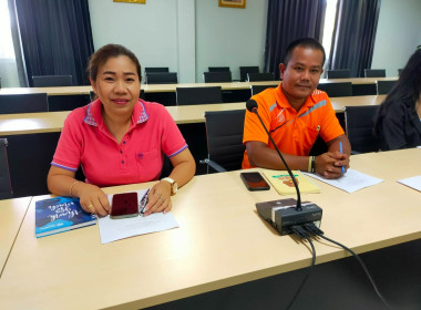 ประชุมคณะทำงานขับเคลื่อนการควบคุมภายในสหกรณ์นอกภาคการเกษตร ... พารามิเตอร์รูปภาพ 4