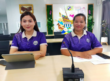 ประชุมคณะทำงานขับเคลื่อนการควบคุมภายในสหกรณ์นอกภาคการเกษตร ... พารามิเตอร์รูปภาพ 2