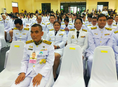 เข้าร่วมพิธีวางพวงมาลาถวายราชสักการะเนื่องในวันคล้ายวันสวรรคตสมเด็จพระนเรศวรมหาราช ... พารามิเตอร์รูปภาพ 2