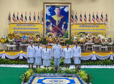 เข้าร่วมพิธีวางพวงมาลาถวายราชสักการะเนื่องในวันคล้ายวันสวรรคตสมเด็จพระนเรศวรมหาราช ... พารามิเตอร์รูปภาพ 4