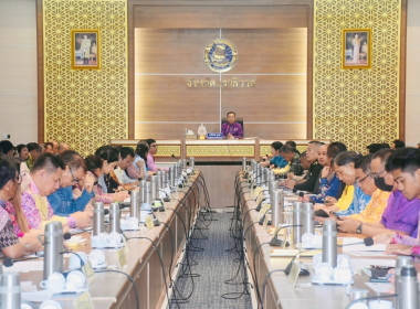 เข้าร่วมประชุมกรมการจังหวัด ประจำเดือน เมษายน 2568 พารามิเตอร์รูปภาพ 4