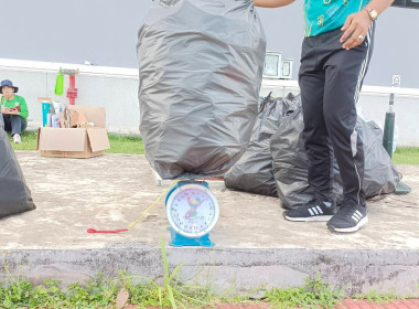 สำนักงานสหกรณ์จังหวัดนราธิวาสร่วมส่งมอบขยะรีไซเคิล ... พารามิเตอร์รูปภาพ 1