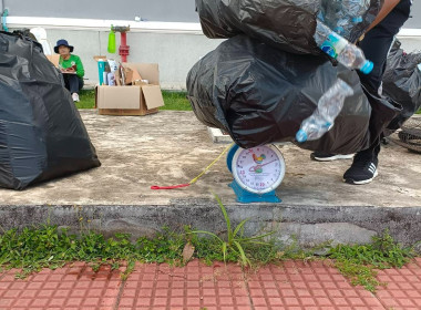 สำนักงานสหกรณ์จังหวัดนราธิวาสร่วมส่งมอบขยะรีไซเคิล ... พารามิเตอร์รูปภาพ 3