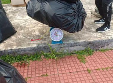 สำนักงานสหกรณ์จังหวัดนราธิวาสร่วมส่งมอบขยะรีไซเคิล ... พารามิเตอร์รูปภาพ 2