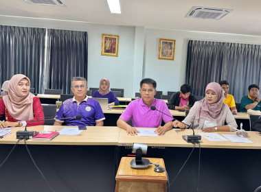ประชุมข้าราชการ พนักงานราชการและลูกจ้าง ประจำเดือน พฤษภาคม ... พารามิเตอร์รูปภาพ 1