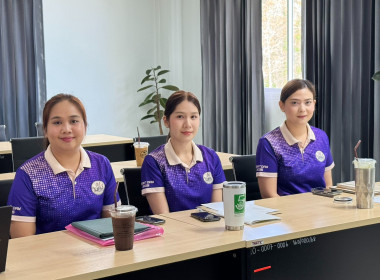 ประชุมข้าราชการ พนักงานราชการและลูกจ้าง ประจำเดือน พฤษภาคม ... พารามิเตอร์รูปภาพ 6